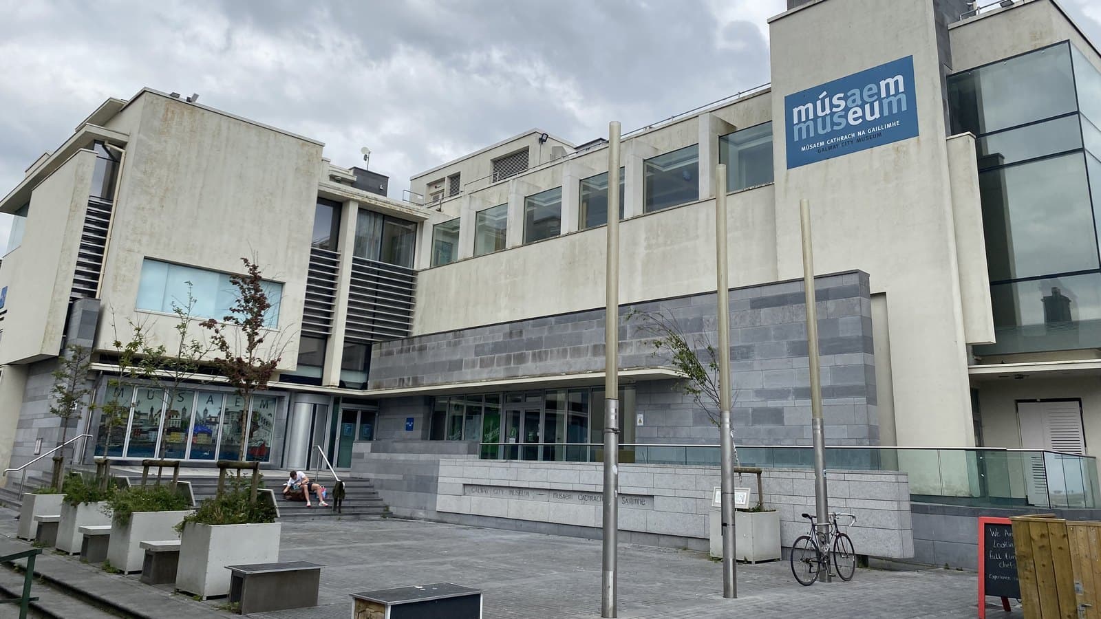 Archive photograph of Galway City Museum’s courtyard and entrance.